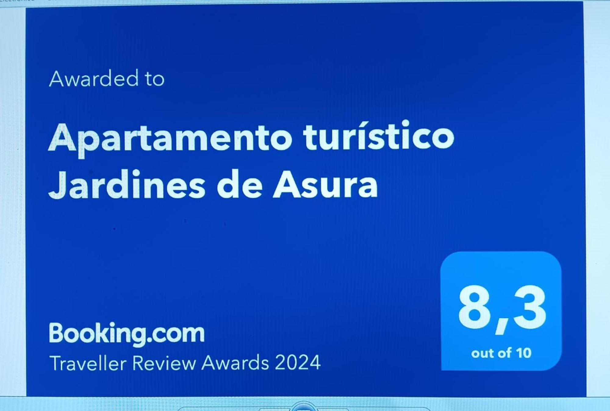 Apartamento Turistico Jardines De Asura Мадрид Стая снимка